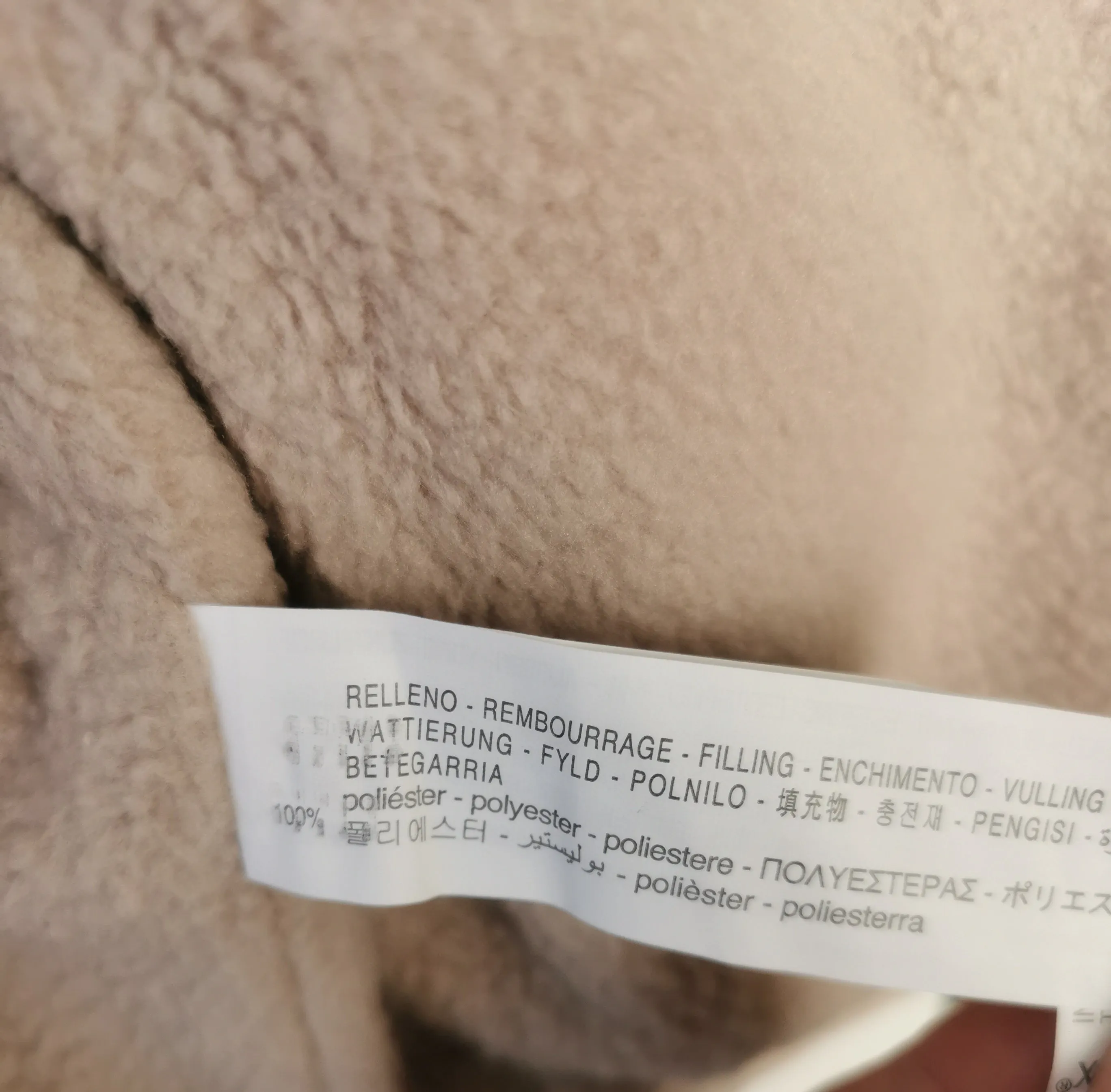 BOY SIZE 2/3 YEARS - ZARA, Lined Corduroy, Bomber Jacket NWT B58