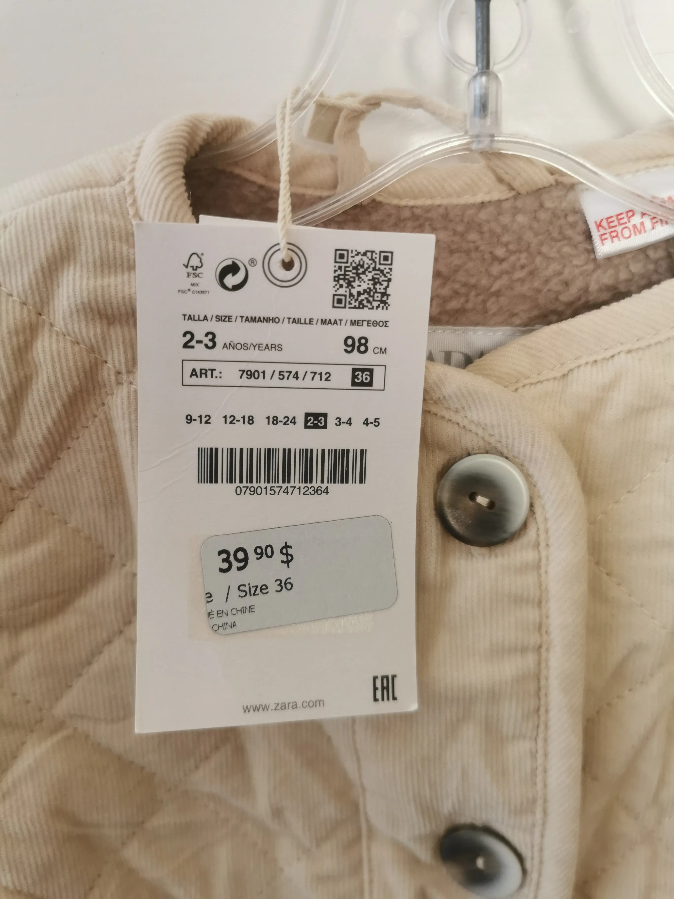 BOY SIZE 2/3 YEARS - ZARA, Lined Corduroy, Bomber Jacket NWT B58