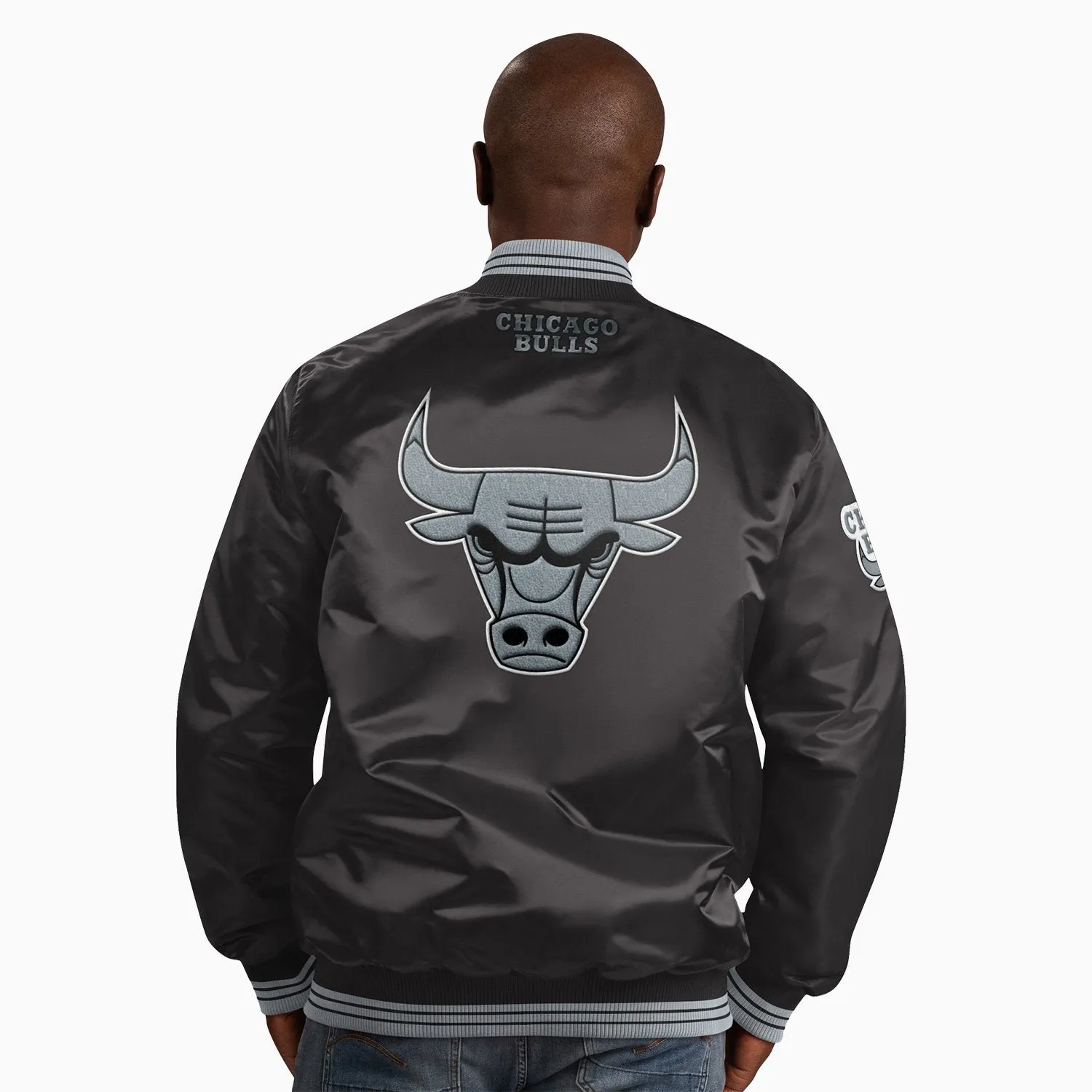 Men's Chicago Bulls NBA Varsity Satin Jacket