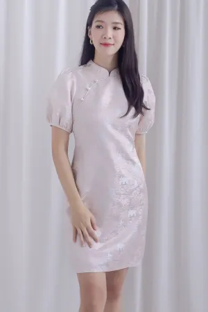 Phoenix Puffy Sleeve Brocade Cheong Sam Dress In Pink