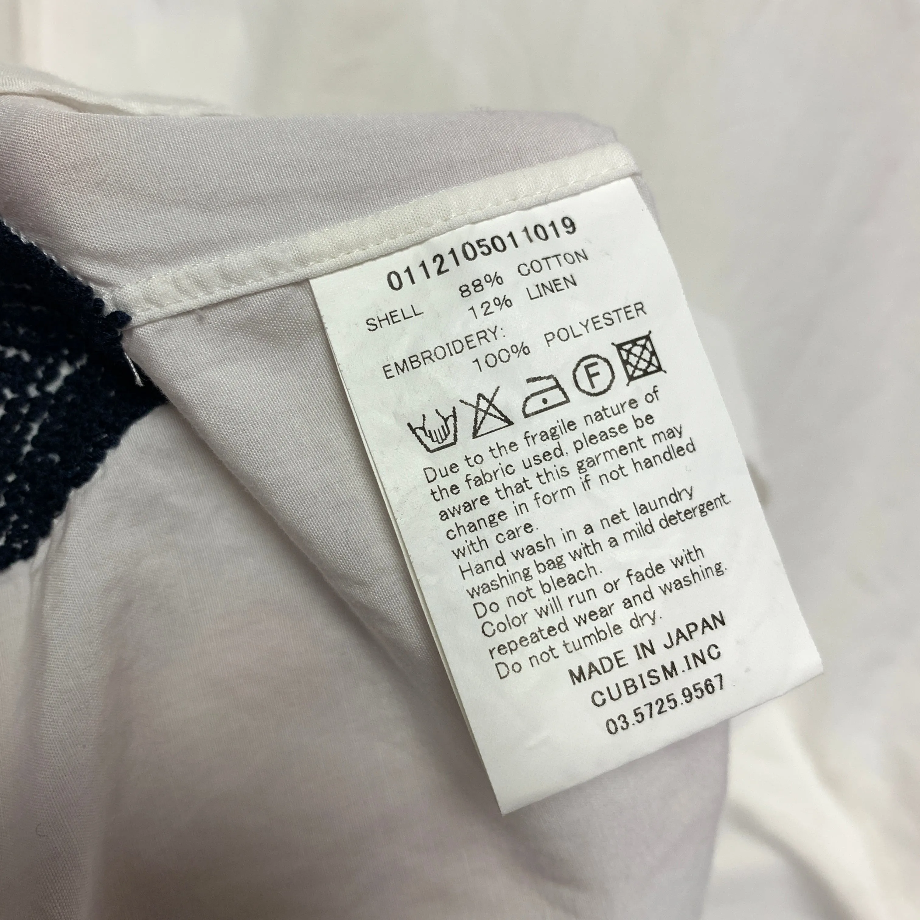 [S] Visvim 12SS V V Sashiko Solid S/S Shirt Giza